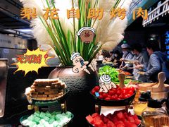 -梨花自助烤肉(天河城店)