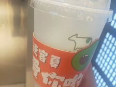 -迷客夏Milksha(无锡苏宁店)