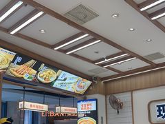 -粉小主·贵州酸汤牛肉粉(南京仙林金鹰店)