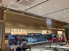 -老碗会·陕西手工面(前海世茂店)