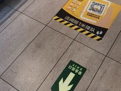 -麦当劳(安定门外大街店)