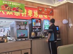 -开元商城(西旺店)