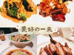 -俏江南天津时尚曲艺主题餐厅(马场道店)