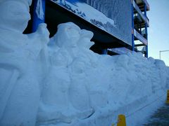 -丝绸之路山地度假区滑雪场