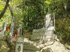 -终南山南五台景区