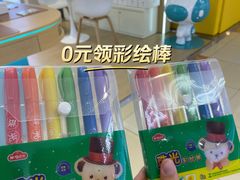 -北京华联购物中心(天通苑店)
