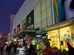 -北京华联购物中心(天通苑店)
