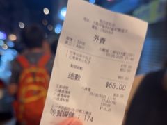 -地茂馆甜品