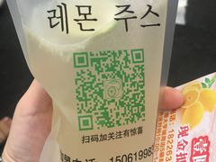 -大学城夜市大排档(凤栖路店)