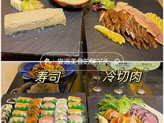 -京伦饭店