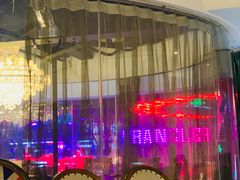 -肉串汪(望京店)