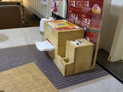 -将太无二·北美传奇寿司(瑞士公寓店)
