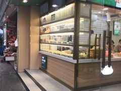 -袁记云饺(蛇口店)
