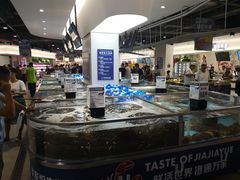 -家家悦生活港自助餐厅海之恋(W37店)