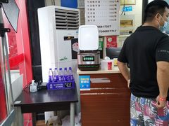 -回回锅贴(小河沿店)