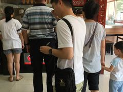 -庆丰包子铺(紫贵庄园店)