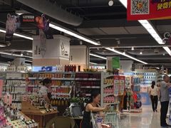 -华润万家(凯德广场店)