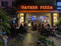 门面-Gather pizza
