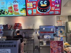 -DQ·蛋糕·冰淇淋(三亚青春颂店)