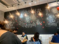 -小豆海棠(嘉兴路店)