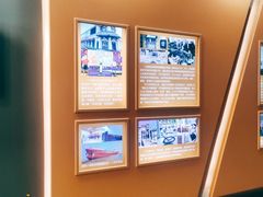 -半岛1919创意园区