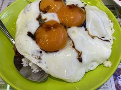 三眼仔太阳叉烧饭-澳门陈光记烧味饭店(万象城店)