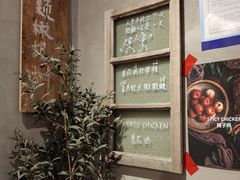 -贵州辣子鸡番茄鸡