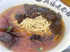 -兴福老面馆(寺路街店)