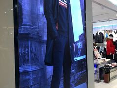 -fila(日月光中心广场店)