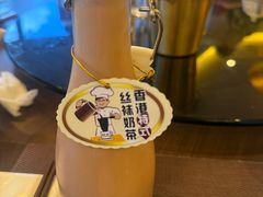 -中国厨房/台湾牛肉面
