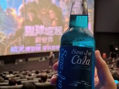 -万象影城(深圳湾万象城旗舰店)
