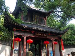 -杭州黄龙洞
