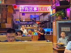 大堂-庆峰龙虾烧烤(合肥一店)