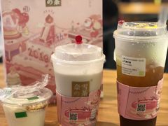 -奈雪的茶(国金中心店)