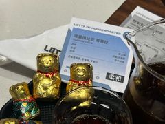 -LOTTA COFFEE(安居博文苑店)