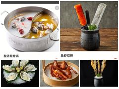 -马家斑.鲜鱼火锅(松湖万科店)