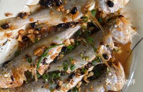 Steamed Lionhead Fish