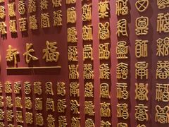 -新长福(星沙店)