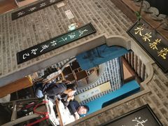 -东道煮牛肉火锅(东盛大街店)