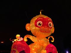 -万绿园