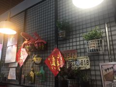 -犀牛家猪排