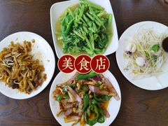 -美食店(华贵路店)