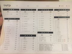 -潇湘阁(昆泰国际大厦店)