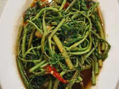 蒜头炒含羞草-建兴酒家(素里翁分店)
