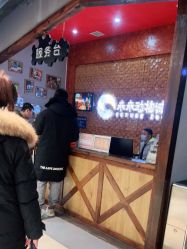 -未来动物城动物主题公园(大悦城店)
