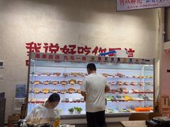 -黔哆哆地摊酸汤火锅(清湖店)