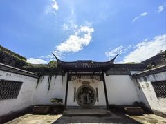 -咸亨酒店•非遗绍兴菜•中华老字号(堂吃餐厅)