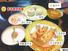 -富华斋饽饽铺·宫廷糕点·伴手礼(护国新天地店)