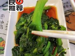 -老乡鸡(庐江路店)