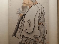 明·陈洪绶·判面图轴-程十发艺术馆